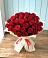 Букет 29 Красных роз в Уральском