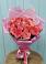 Букет 15 Розовых роз Равель в Уральском