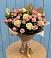 Букет цветов из: Розы в Уральском
