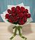 Букет Красные розы в Уральском