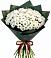 Букет цветов из: Хризантемы в Уральском