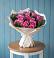 Букет цветов из: Розы в Уральском