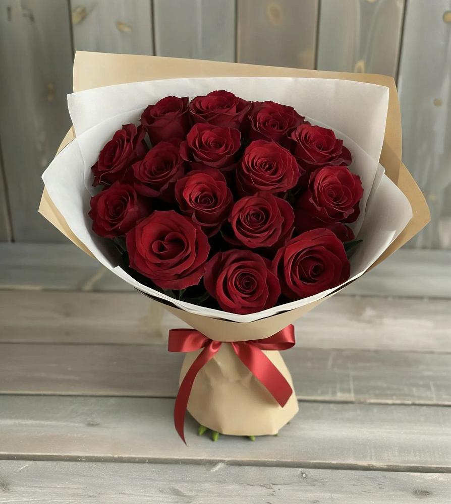 Букет Блистательный в Уральском